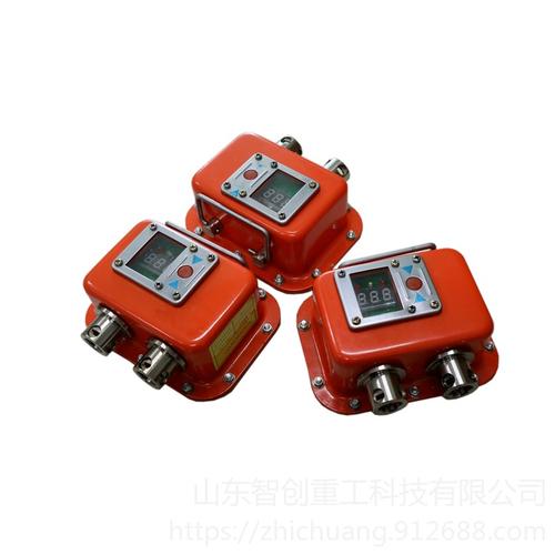 4年博云创粉尘监测仪器面粉厂工厂粉尘监测仪器&yen;4200立即询价河北